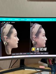 -深圳广和门诊部·整形医疗美容