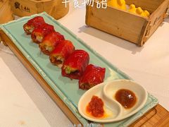 -天瑞轩·粤菜餐厅