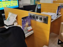 -上海锦江一汽丰田4S店(徐汇区店)