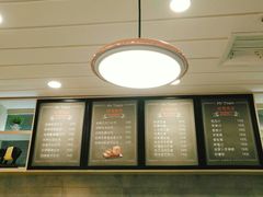 -麦尚心甜(北金鹰店)