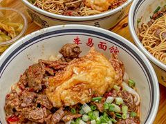 -李易面馆(树木岭店)
