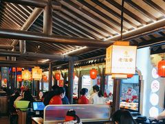 -老淮安·淮安菜(涟水店)
