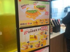 -麦当劳(凯德MALL太阳宫店)