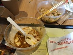 -西少爷(五道口店)