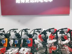 -全星车行电动车维修