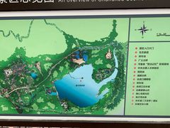 -杀虎口风景名胜区