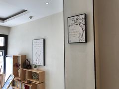 -艾豪森酒店(西安北大街地铁站店)
