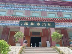 -荆州博物馆