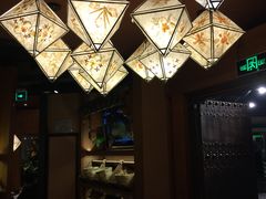 -云海肴·汽锅鸡·云南菜(天山百盛优客店)