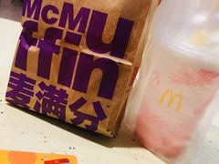 -麦当劳(沙河店)