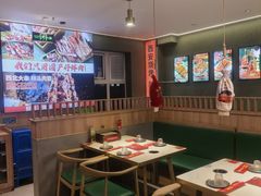 -叁宝烤肉• 西安烧烤(凤城十二路店)