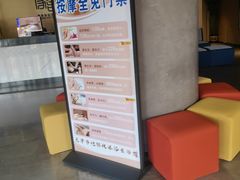 -家舍沐浴生活馆