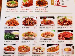 菜单-椿记烧鹅(叠彩店)