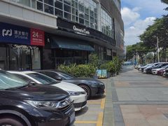 -倾城密码(大唐店)
