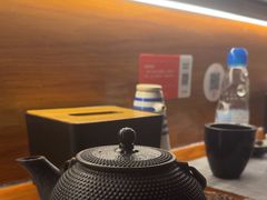 -戏作寿司(观音桥店)