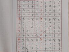 -斯玛特儿童美术中心(文化中心店)