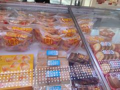 -味多美蛋糕(新和平里店)