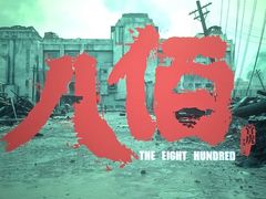 -苏宁影城(人民路店)