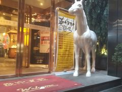 -小杨烤肉(高新店)