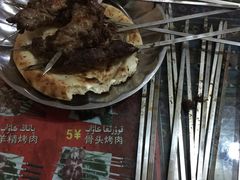 -烤肉小伙烤肉店