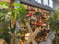 -西北轻工批发市场