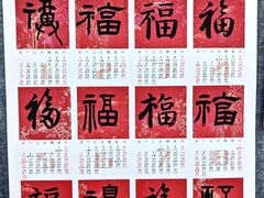 -琴书和韵(上南馆旗舰店)