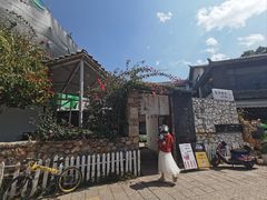 -大理老字号·舟渔的鱼野生菌海景餐厅(双廊店)