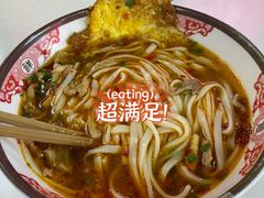 -文运街老粉店(文运街店)