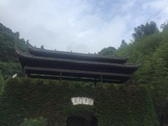 -夏霖九天银瀑风景区