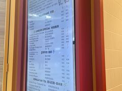 -LUNEURS月乐诗·法式冰淇淋(北外滩来福士广场店)