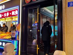 -老昌春饼(中央大街店)