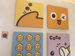 -CoCo都可(蓝村店)