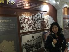 -梁家河村红色旅游区