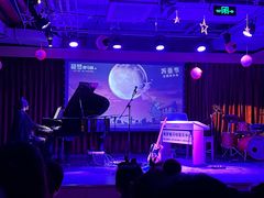 -雅马哈音乐中心 钢琴双排键鼓吉他(静安大融城店)