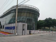 -北京国家会计学院