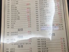 -腰记饭店(龙源路店)