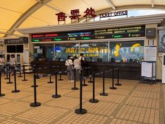 -香洲港码头