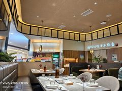 -川知味(京华城店)