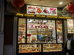 -五芳齋(云南南路店)