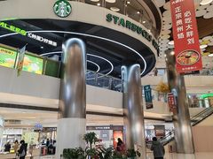-银座mall(东直门店)