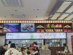 -勤德兴(湖滨路店)