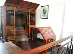 -蒋氏故居