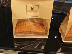 -厦门海景千禧大酒店·海景咖啡厅