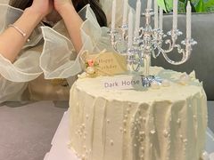 -Dark Horse·黑马蛋糕·低脂·低糖淡奶(金匙望湖大厦店)