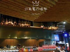-雷神拉面(财富中心玉米楼店)