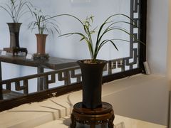 -墨池公园