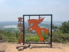 -江阴敔山湖公园