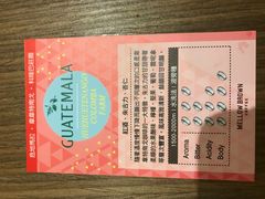 -MELLOW BROWN COFFEE by UCC(沙田新城市广场1期店)