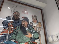 -宝印真饺(瑞景总店)