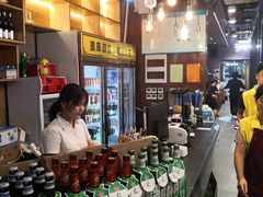 -阿记烧烤(大兴新区店)